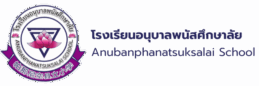 logoweb